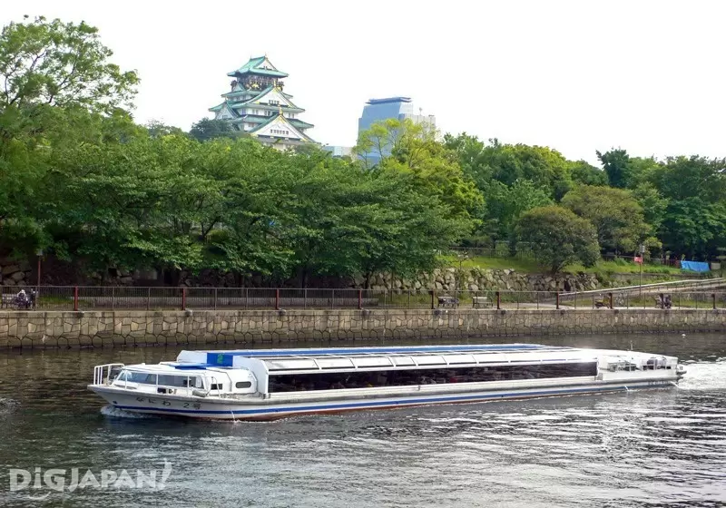 Aqua-Liner Water Bus Osaka