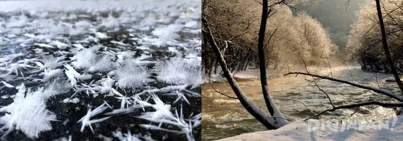 Akan River  and "Frost Flowers" in Akanko Onsen