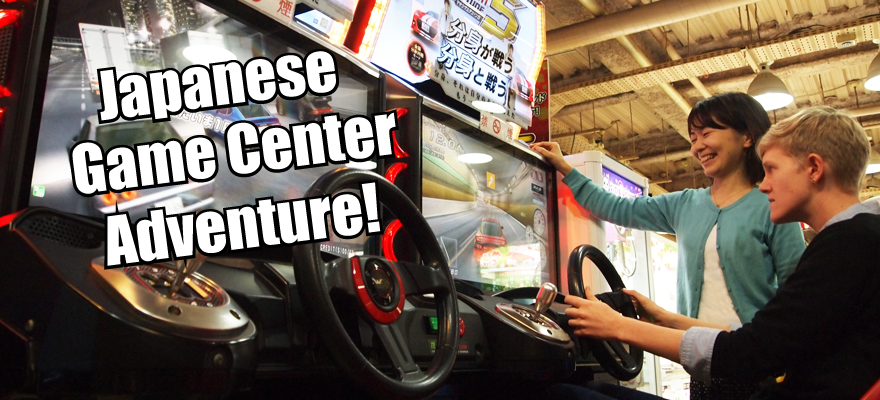 Game Center in Japan