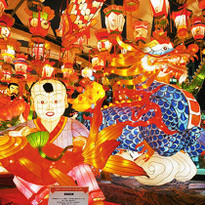 เทศกาลโคมไฟนางาซากิ (Nagasaki Lantern Festival)