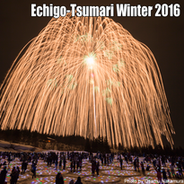 Echigo-Tsumari Winter 2016