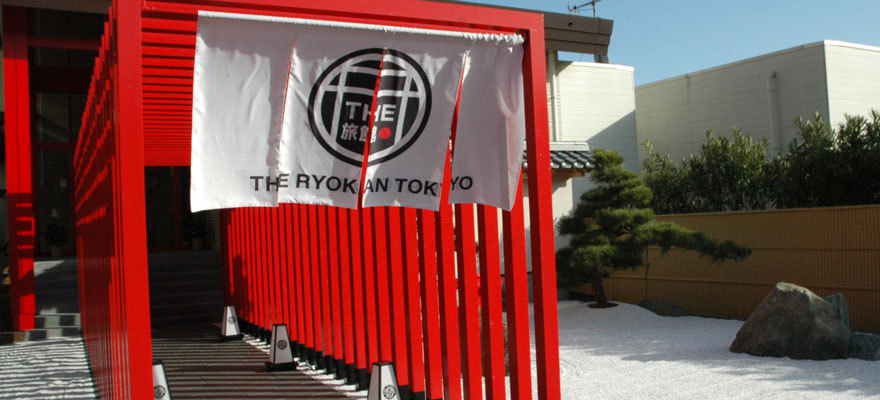 The Ryokan Tokyo Yugawara Fushimi Inari