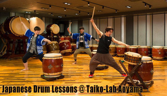 Japanese Drum Lessons at TAIKO-LAB Aoyama