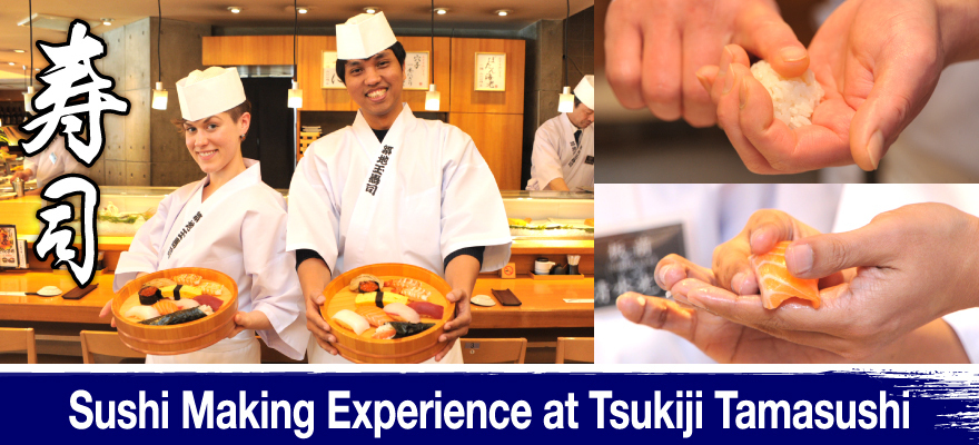 Sushi Making Experience at Tsukiji Tamasushi