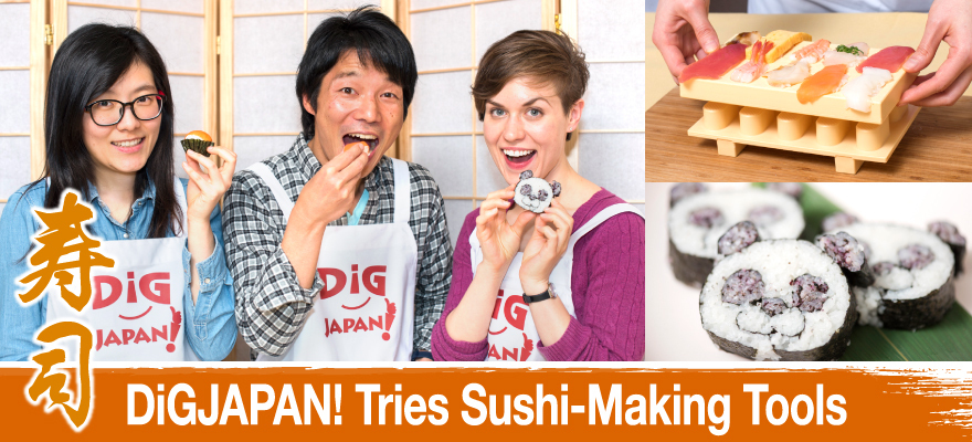 DiGJAPAN! Tries Sushi-Making Tools