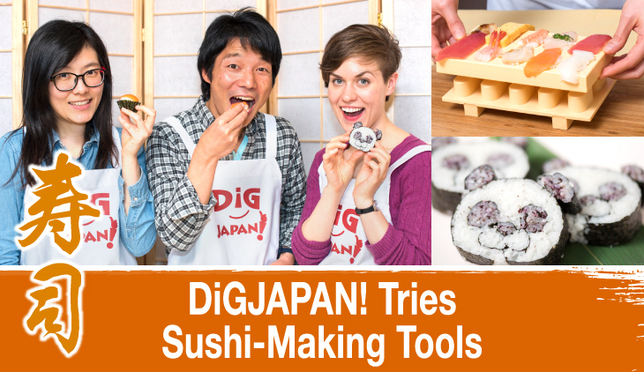 DiGJAPAN! Tries Sushi-Making Tools