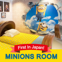 A Look Inside Japan&#039;s First Minions Room!