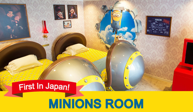 A Look Inside Japan's First Minions Room!