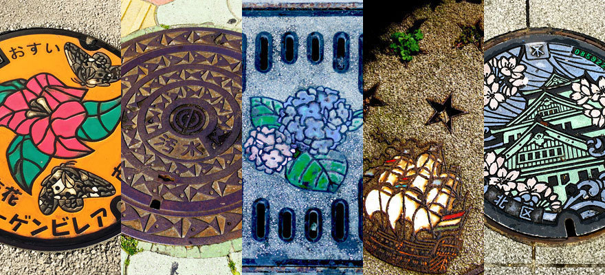 Art At Your Feet: Japan's Beautiful Manhole Covers