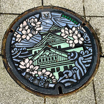 Art At Your Feet: Japan&#039;s Beautiful Manhole Covers