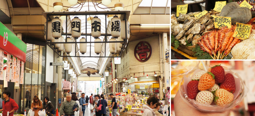 黒門市場で大阪グルメを食いだおれ！