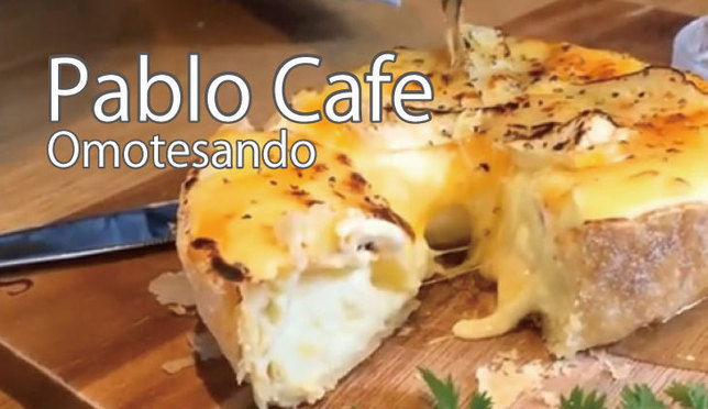 Pablo Cafe!