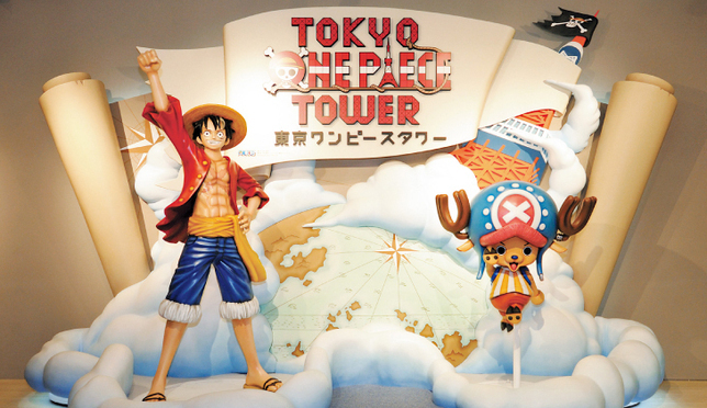 東京旅遊必看景點「東京航海王鐵塔」！