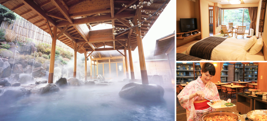Get some R&R with a soak in the onsen at Hotel Okada