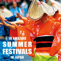 10 Amazing Summer Festivals in Japan