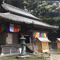 Shikoku&#039;s 88 Temple Pilgrimage