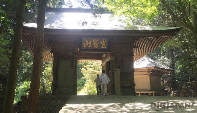 Shikoku's 88 Temple Pilgrimage