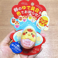 日本大創DAISO「蛋料理100日元小道具！」