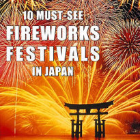 10 Summer Fireworks Festivals