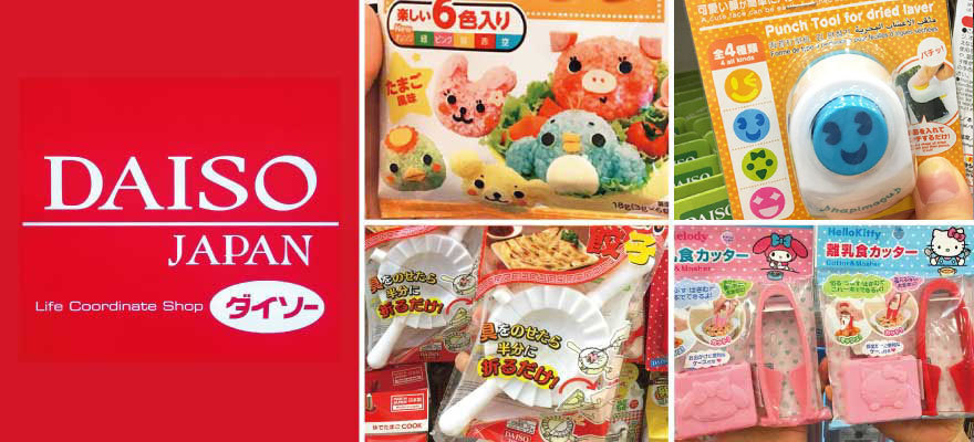 10 Cool Kitchen Tools from 100 Yen Shop DAISO