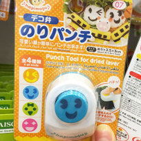 10 Cool Kitchen Tools from 100 Yen Shop DAISO