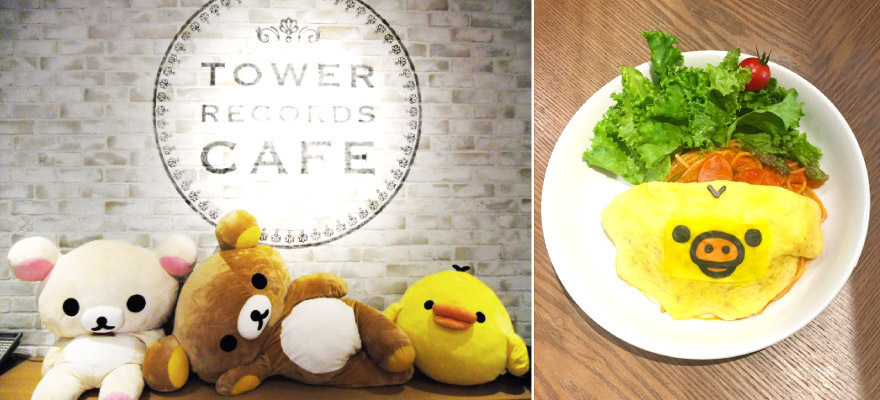 แจกความสดใส! RILAKKUMA x TOWER RECORDS CAFE น่ารักน่าไปในโตเกียวและโอซาก้า