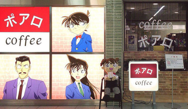 柯南迷請注意！柯南咖啡廳在福岡期間限定登場！