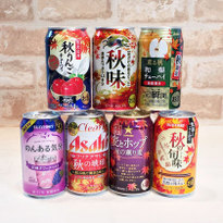 Introducing Japan's Limited Edition Autumn Beers
