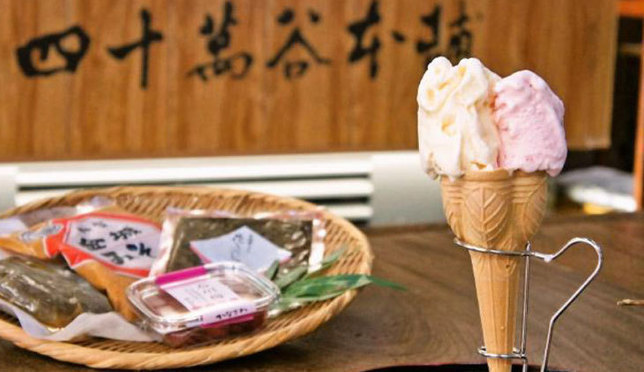 金澤正流行！加賀蔬菜變身冰淇淋，蔬菜專家作的「蔬菜冰淇淋」！