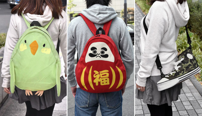 Fun with Japanese Fashion: Backpacks and Bags