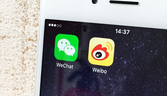 中国最大のSNS WeiboとWeChatの検索機能を使ってみよう