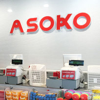 東京原宿人氣居家雜貨店「ASOKO」，可愛又便宜的日系雜貨買不停！