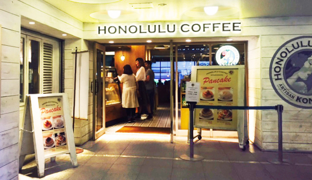 오사카 난바 도톤보리 분위기 카페 호놀룰루 커피