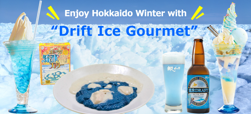 Enjoy Hokkaido Winter with 