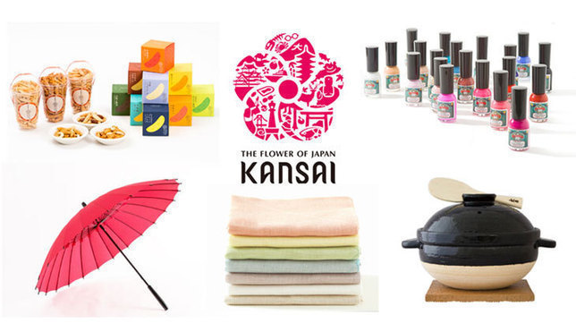 Sharing Kansai Brands with the World: Hanayaka Kansai Selection 2016