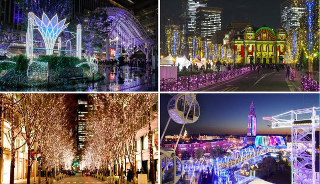 Winter Wonderland: 10 Illumination Events in Japan