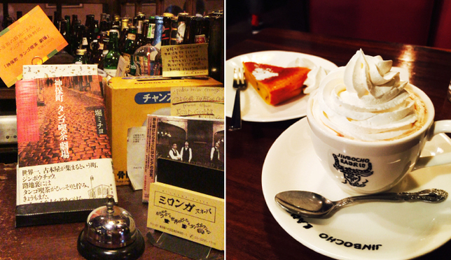 東京神保町半日遊－5間經典懷舊咖啡廳推薦！