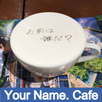Limited-Time &quot;Your Name&quot; Cafe Now Open in Ikebukuro!