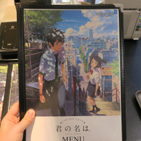 電影「你的名字」咖啡廳就在東京池袋！期間限定營業中！