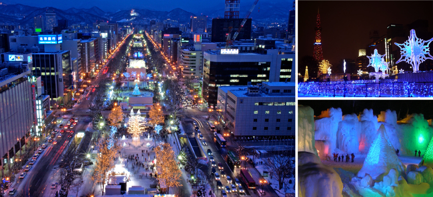 北海道必看八大彩燈活動16 17 冬季最美景色 Digjapan