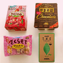 Just in Time for Valentine&#039;s Day: Japanese Sweets and Chocolates