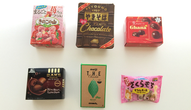 情人節巧克力送這超夯！日本便利商店、超市巧克力嚐鮮大評比！