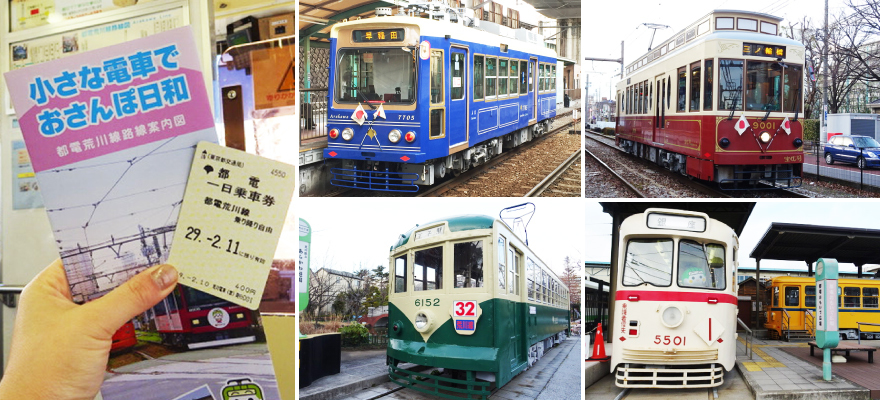 Must-See Spots on the Toden Arakawa Line, Tokyo's Nostalgic Streetcar