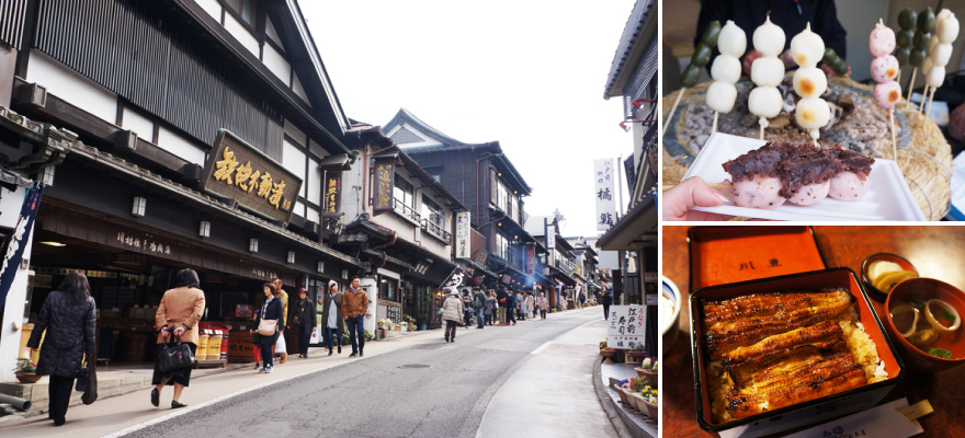 มาเดินเล่นถนนที่เต็มไปด้วยบรรยากาศญี่ปุ่นย้อนยุคได้ที่ Naritasan Omotesando กันเถอะ!