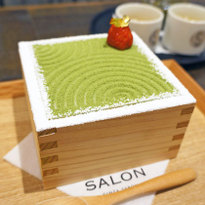 Just like a masterpiece! The Japanese garden matcha sweets