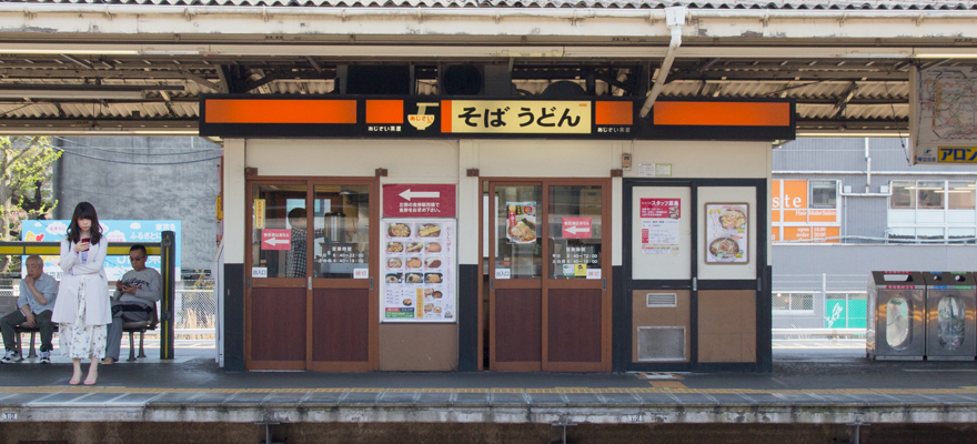 Tokyo: 3 Standing Soba Restaurants to Try