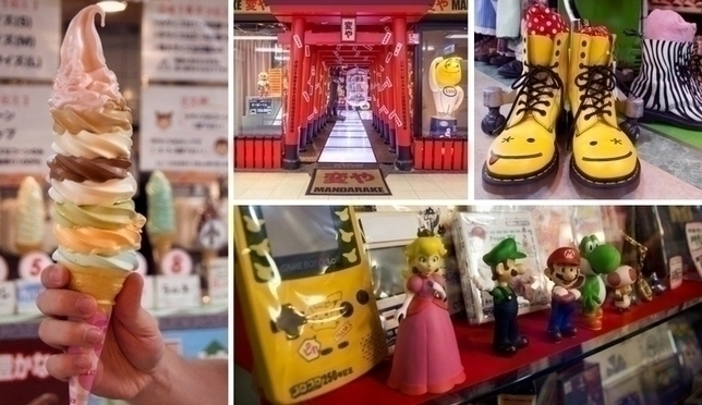 Nakano Broadway, a Charmingly Retro Subculture Mecca in Tokyo