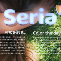 日本繽紛百元商店Seria超好逛！居家生活用品、可愛雜貨買到手軟！
