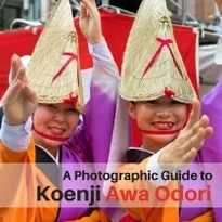 A Photographic Guide to Koenji Awa Odori