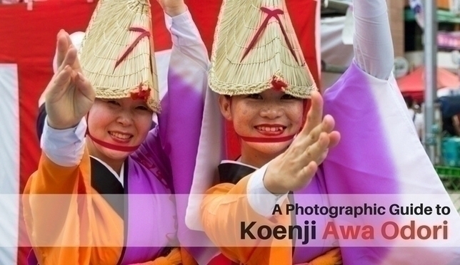 Koenji Awa Odori, a Photographic Guide to Tokyo's Most Lively Festival